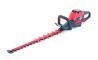 CRAMER OPTIMUS HT61 + KIT 82V AKU Nůžky na živý plot s baterií a nabíječkou CRAMER OPTIMUS HT61 + KIT 82V AKU Nůžky na živý plot s baterií a nabíječkou